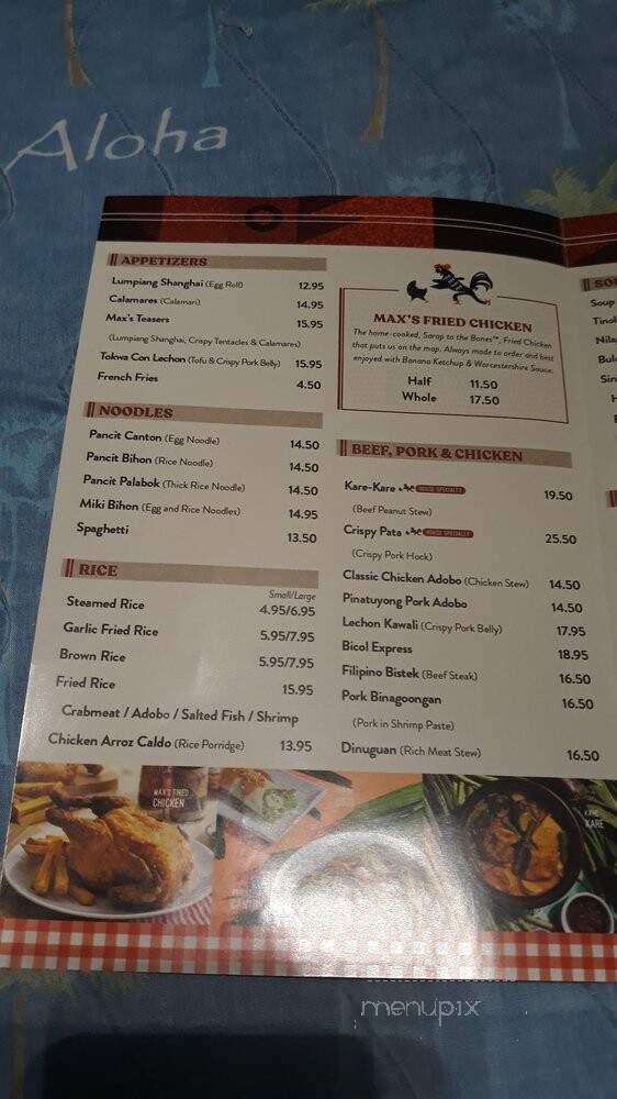 Max's Of Manila - Honolulu, HI menu_pic