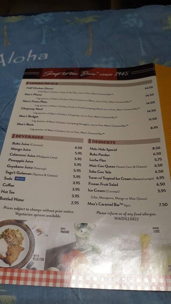 Max's Of Manila - Honolulu, HI menu_pic