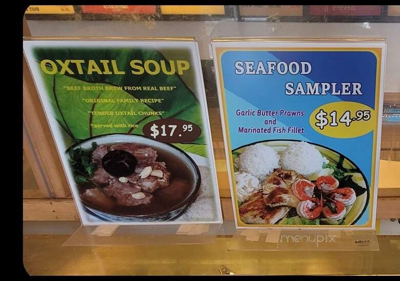 Mike's Restaurant - Wailuku, HI menu_pic