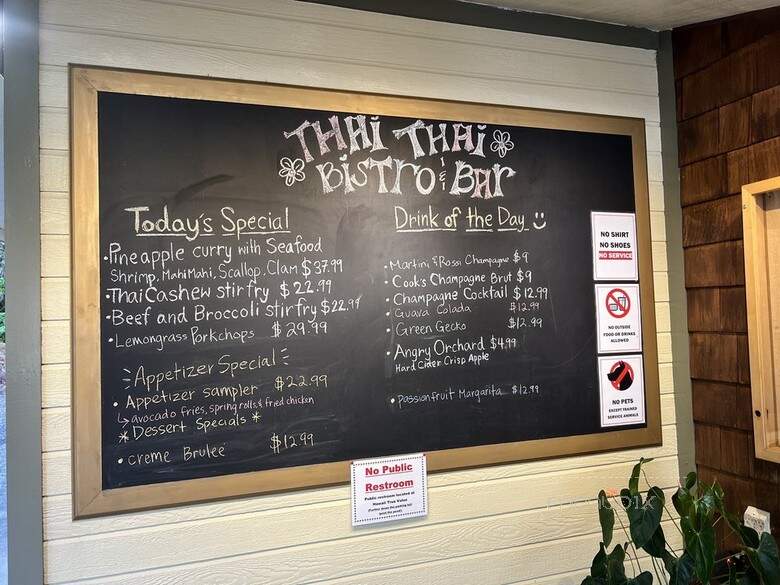 Thai Thai Restaurant - Volcano, HI menu_pic