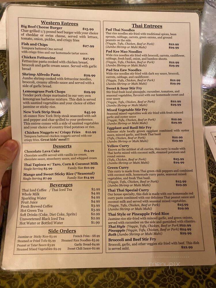 Thai Thai Restaurant - Volcano, HI menu_pic