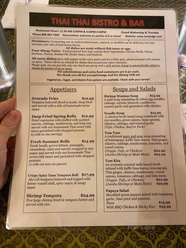 Thai Thai Restaurant - Volcano, HI menu_pic
