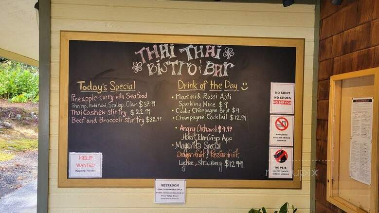 Thai Thai Restaurant - Volcano, HI menu_pic