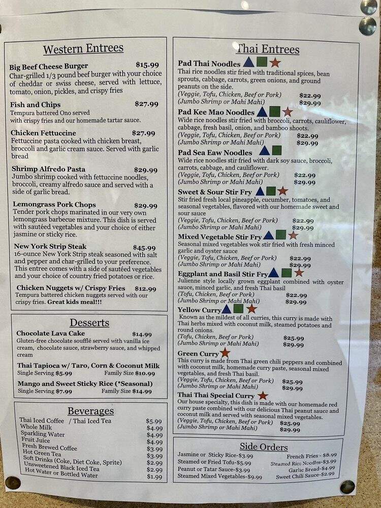 Thai Thai Restaurant - Volcano, HI menu_pic