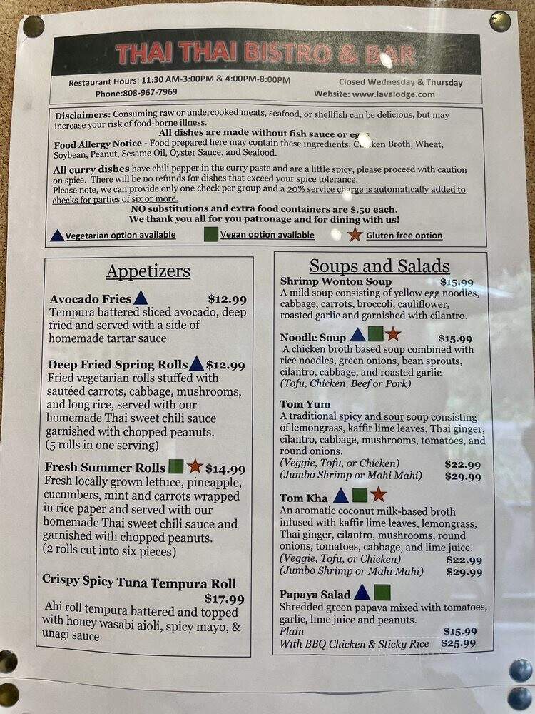 Thai Thai Restaurant - Volcano, HI menu_pic