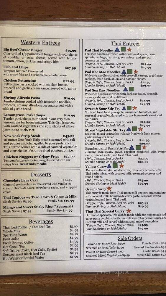 Thai Thai Restaurant - Volcano, HI menu_pic