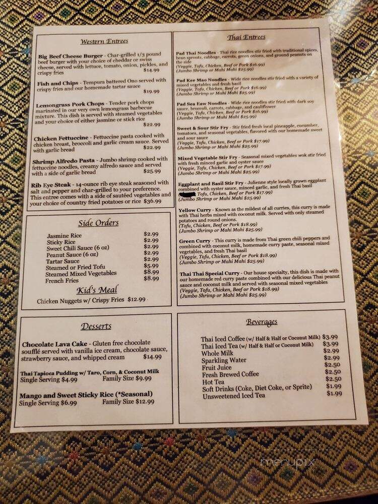 Thai Thai Restaurant - Volcano, HI