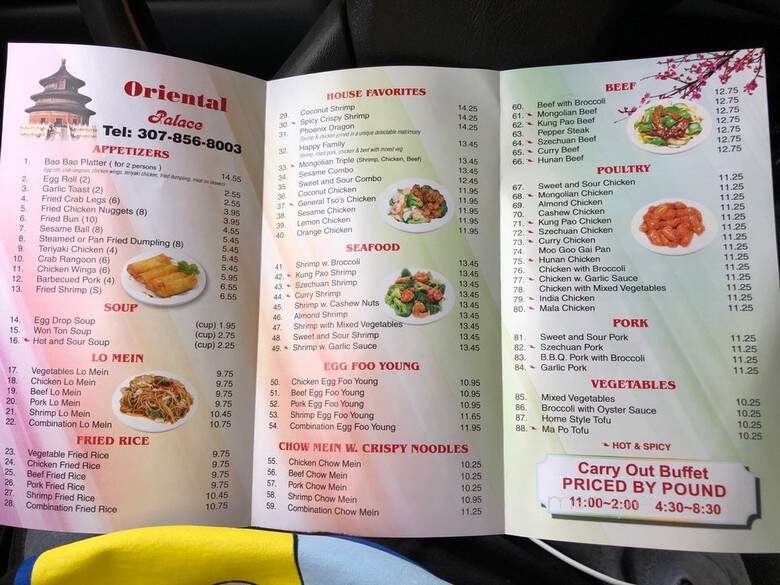 Oriental Palace - Riverton, WY menu_pic