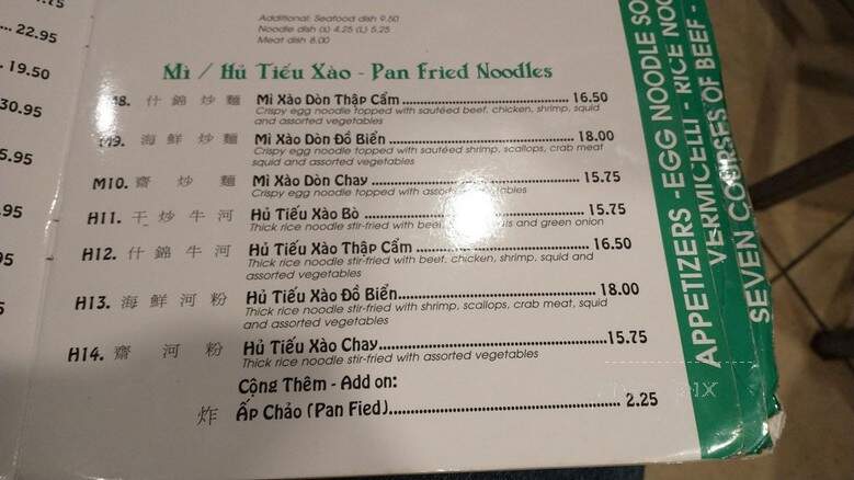 Saigon Pagolac Restaurant - Houston, TX menu_pic