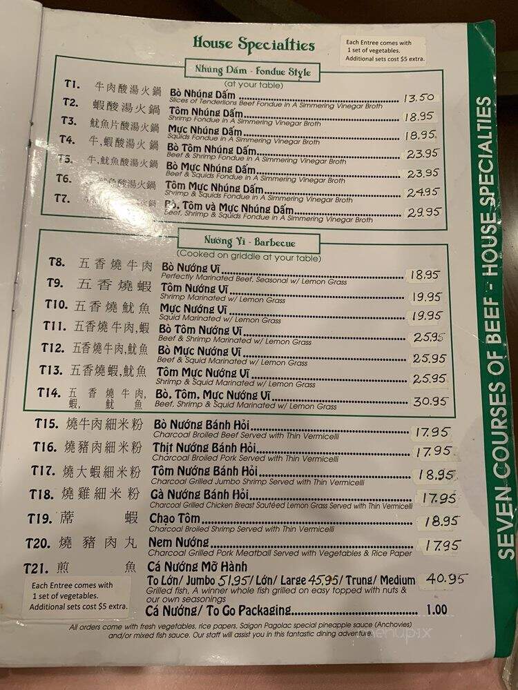 Saigon Pagolac Restaurant - Houston, TX menu_pic