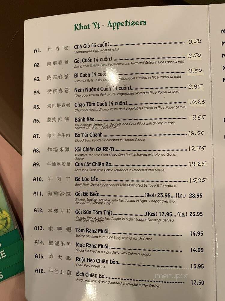Saigon Pagolac Restaurant - Houston, TX menu_pic