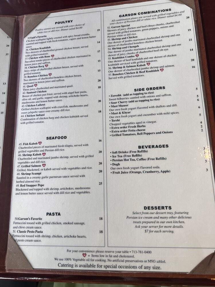 Garson - Houston, TX menu_pic