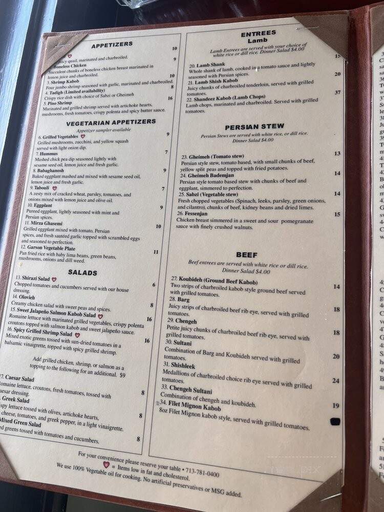 Garson - Houston, TX menu_pic