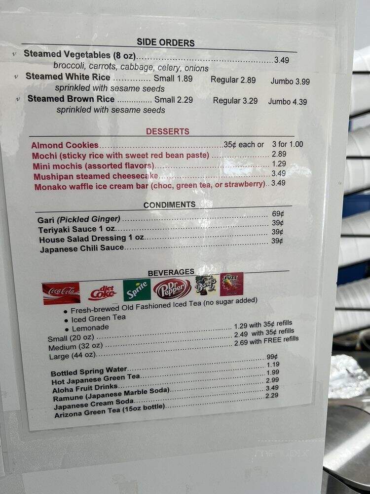 Blue Fin - Phoenix, AZ menu_pic