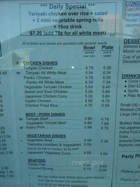 Blue Fin - Phoenix, AZ menu_pic