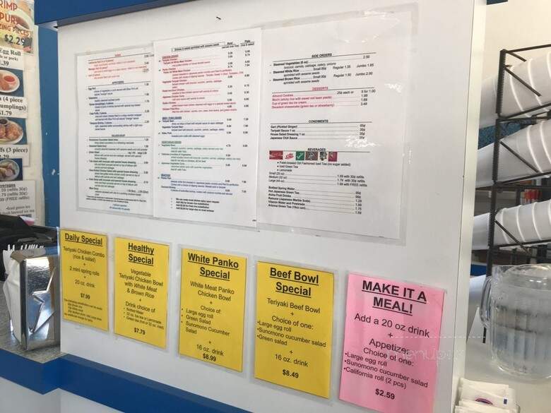 Blue Fin - Phoenix, AZ menu_pic