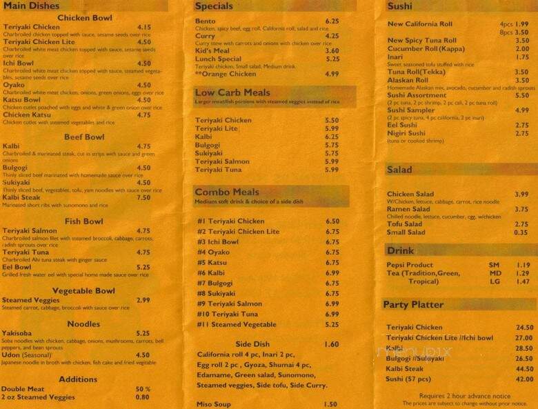 menu_pic