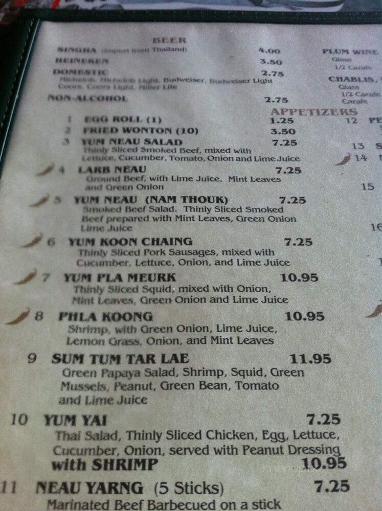 Char's Thai Restaurant - Tucson, AZ