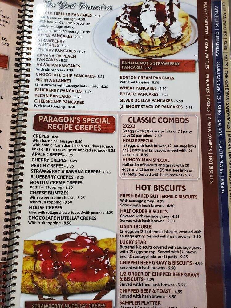 Paragon Family Restaurant - Indianapolis, IN