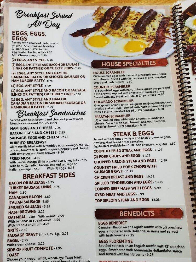 Paragon Family Restaurant - Indianapolis, IN