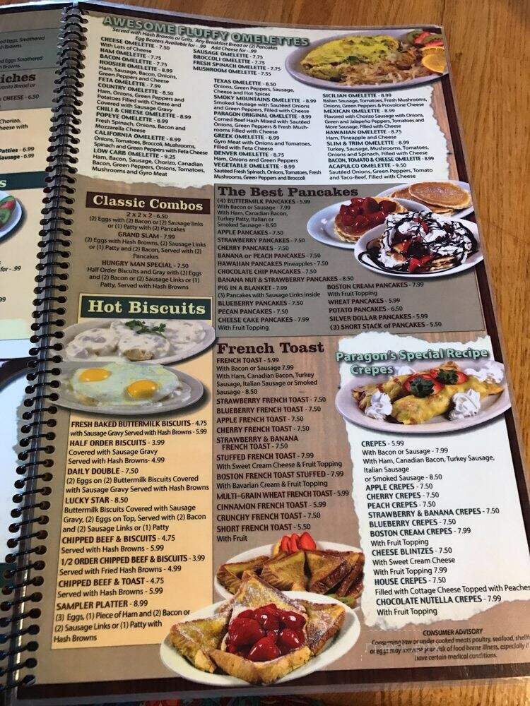 Paragon Family Restaurant - Indianapolis, IN