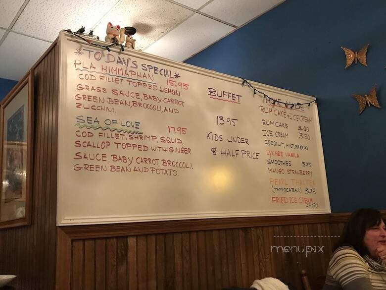 Thai Taste Restaurant - Indianapolis, IN menu_pic