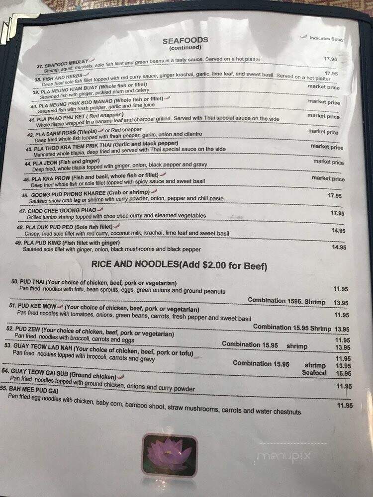 Thai Taste Restaurant - Indianapolis, IN menu_pic