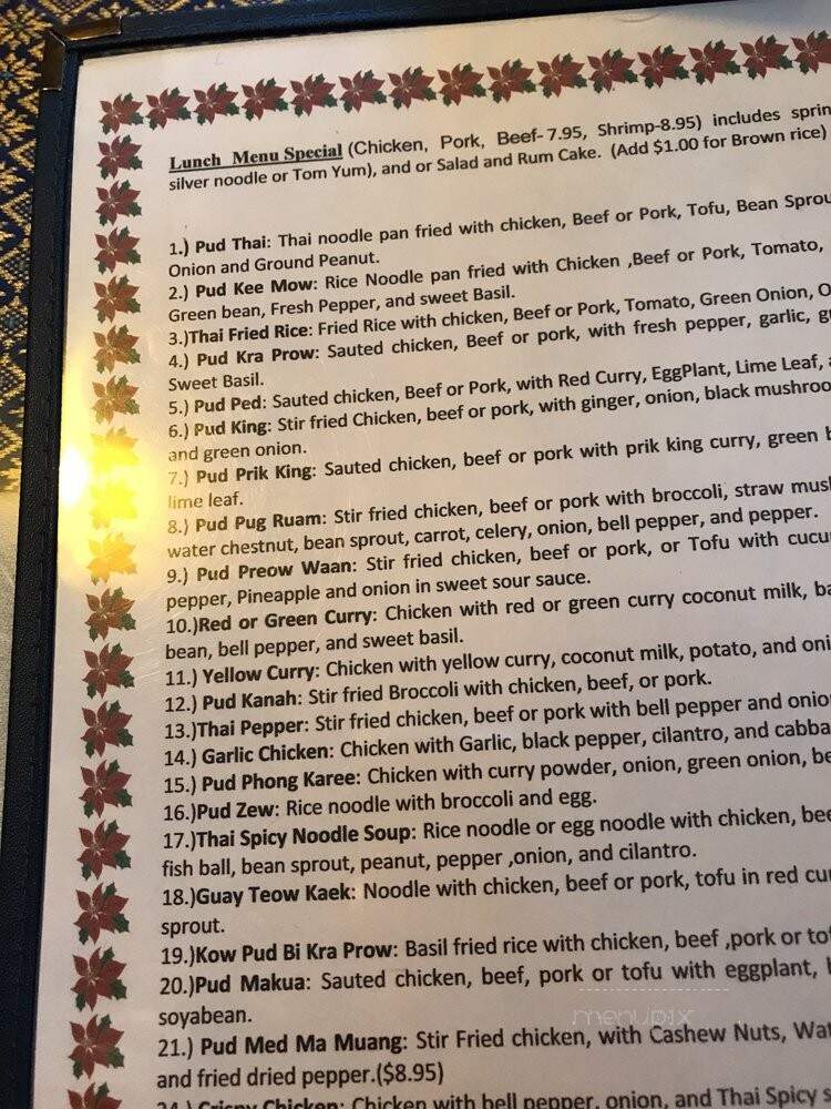 Thai Taste Restaurant - Indianapolis, IN menu_pic