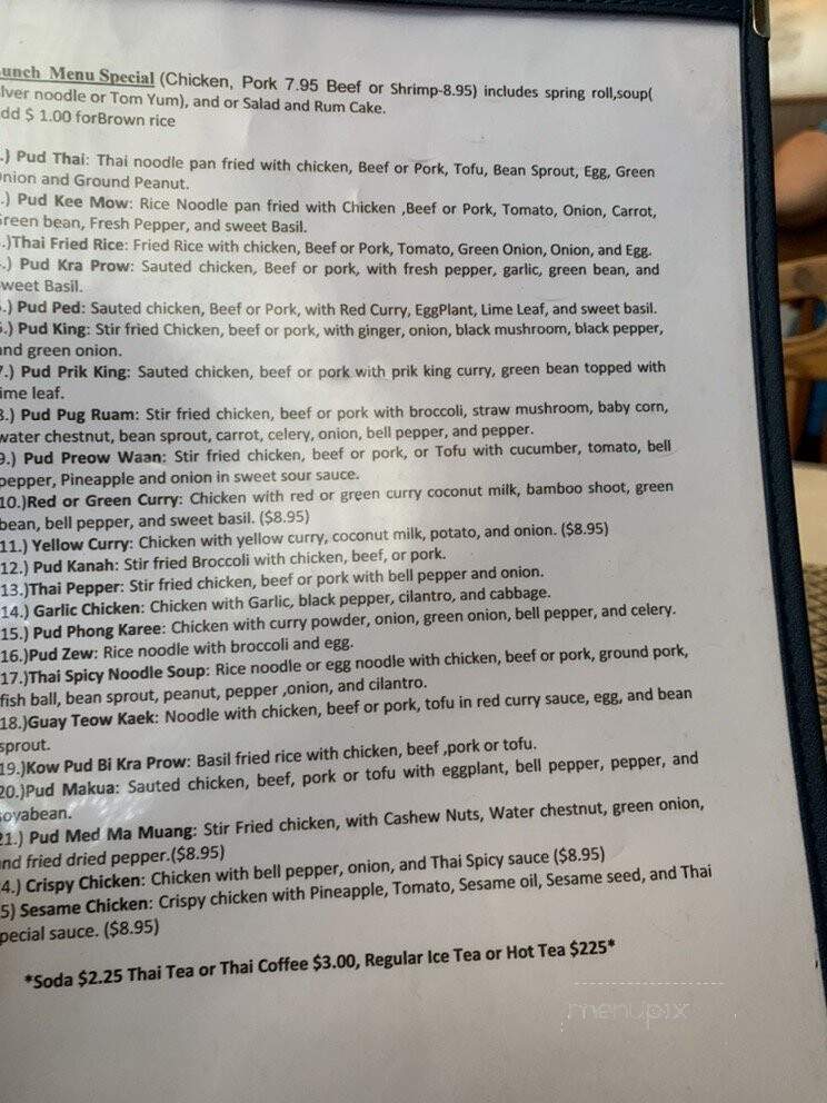 Thai Taste Restaurant - Indianapolis, IN menu_pic