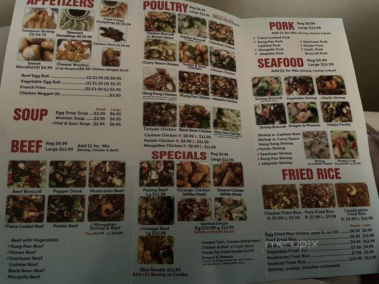 Eggroll Inn - Mesquite, TX menu_pic