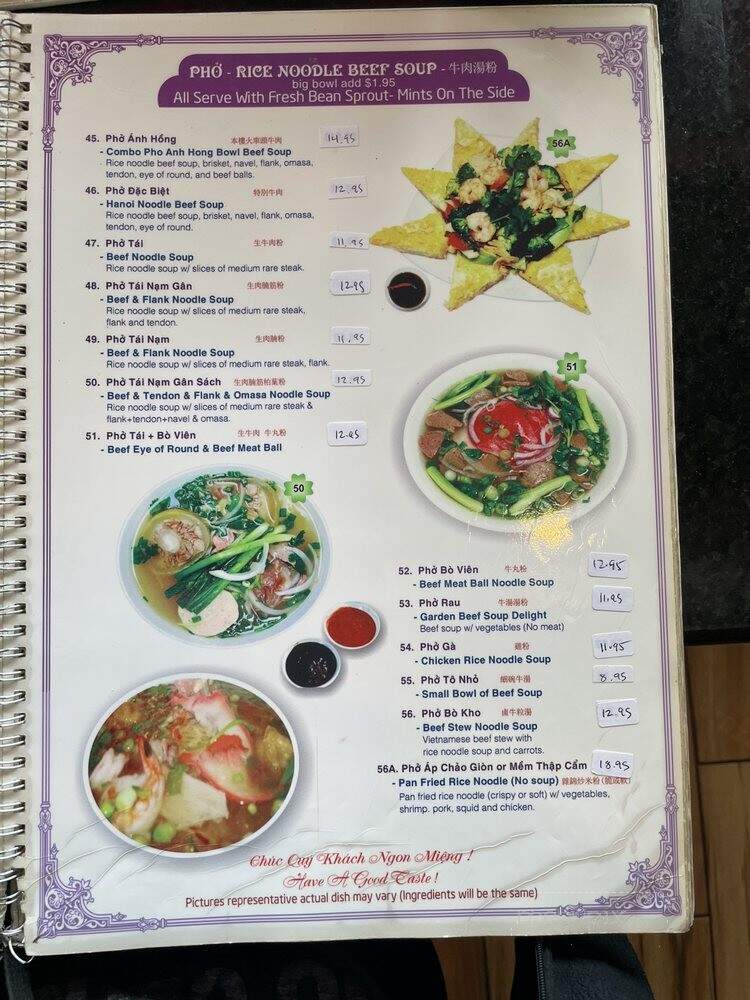 Anh Hong Restaurant - Orlando, FL menu_pic