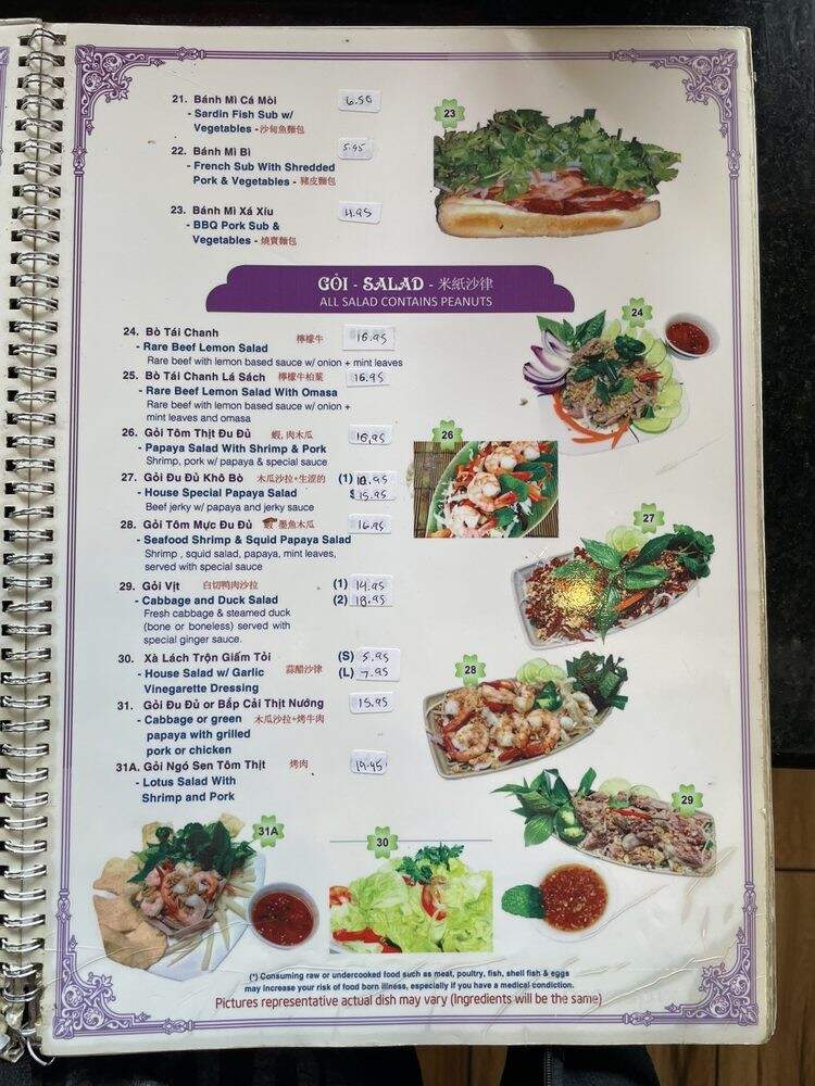 Anh Hong Restaurant - Orlando, FL menu_pic