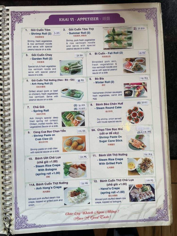 Anh Hong Restaurant - Orlando, FL menu_pic