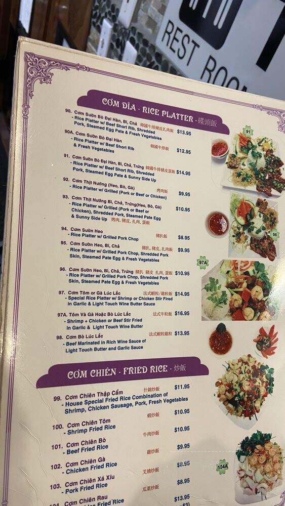 Anh Hong Restaurant - Orlando, FL menu_pic