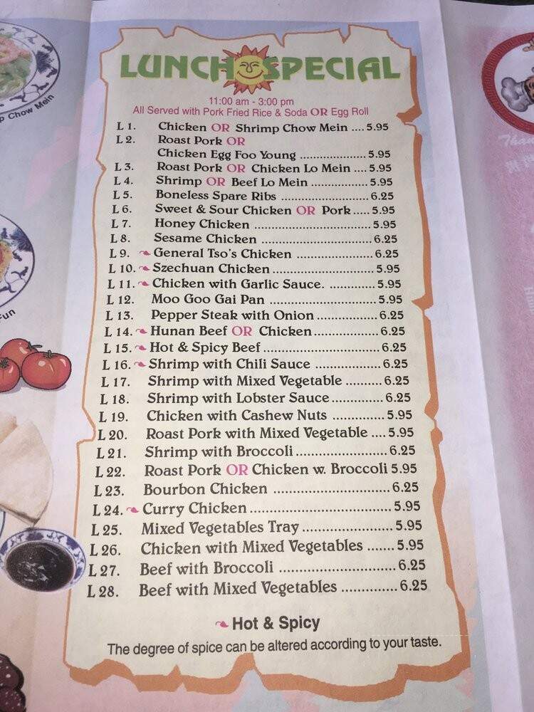 China II - Sanford, FL menu_pic