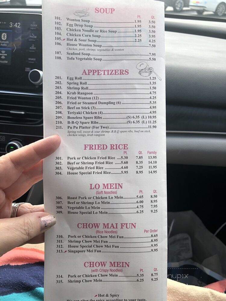 China II - Sanford, FL menu_pic