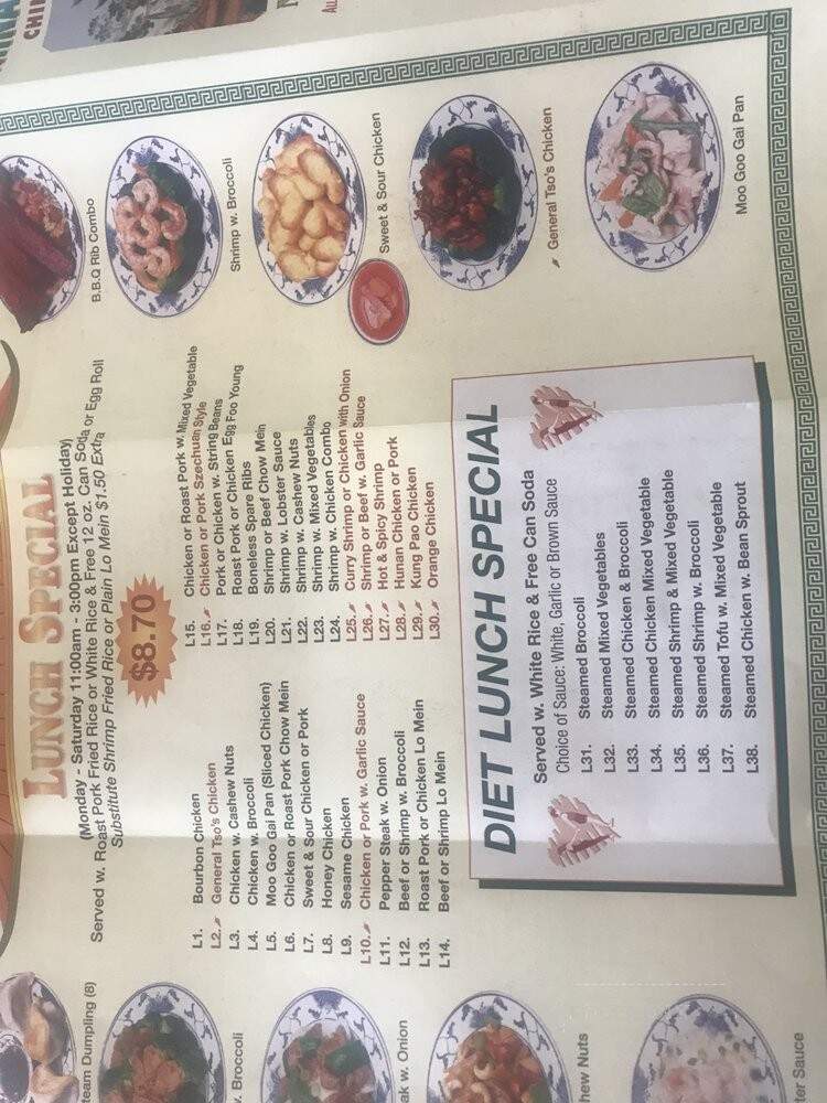 China Kitchen - St Petersburg, FL menu_pic