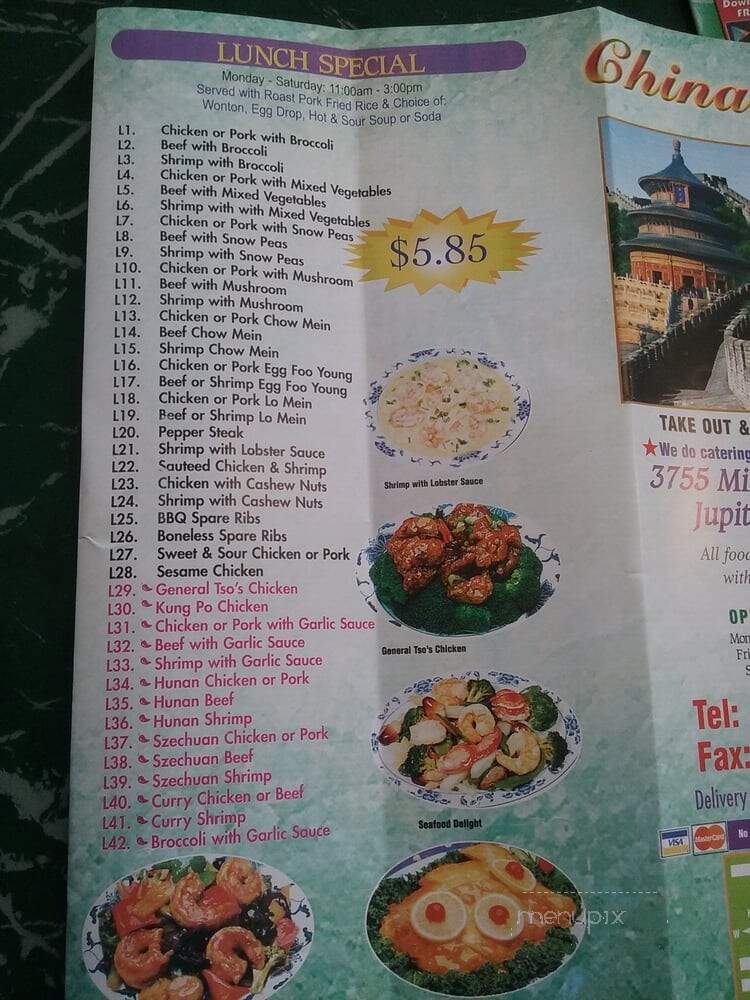 China Wok Chinese Restaurant - Jupiter, FL