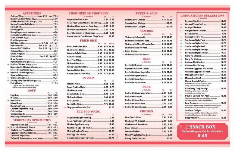 Kwong Ming China Kitchen - Hollywood, FL