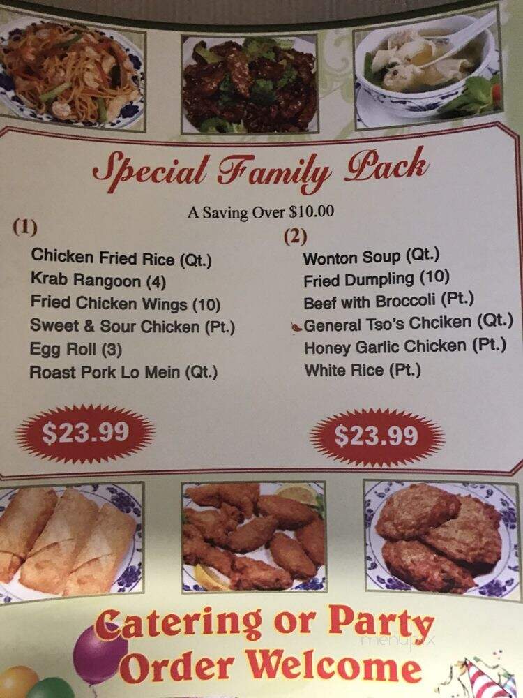 Kwong Ming China Kitchen - Hollywood, FL