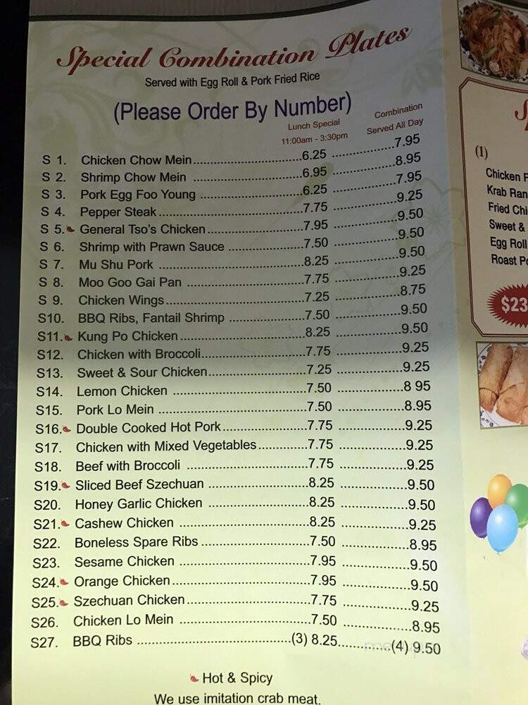 Kwong Ming China Kitchen - Hollywood, FL