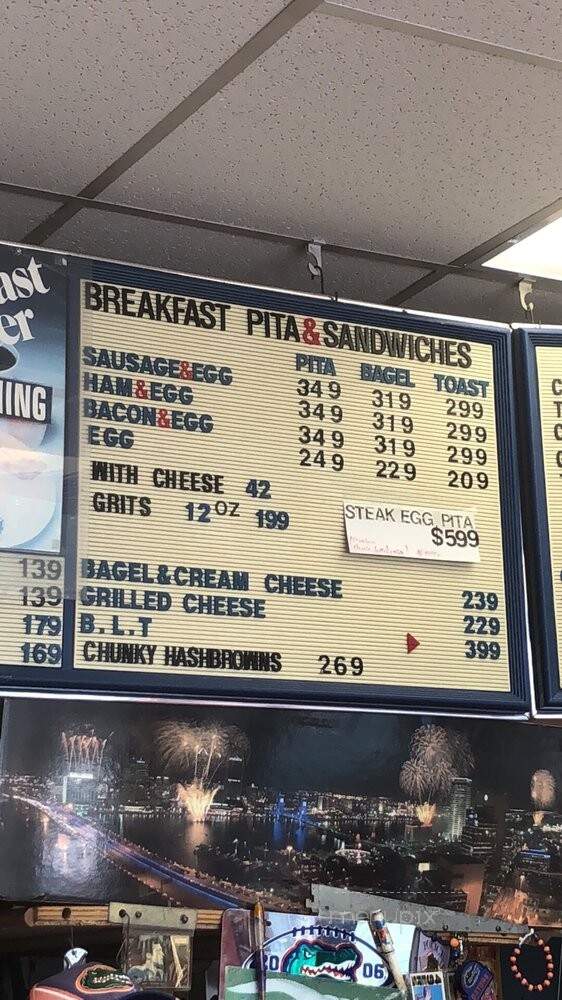 Gators Deli & Sandwiches - Jacksonville, FL menu_pic