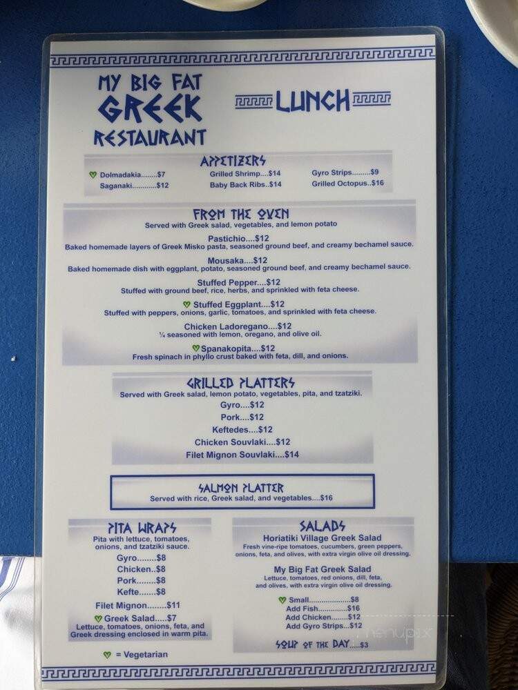 My Big Fat Greek Restaurant - Dania, FL