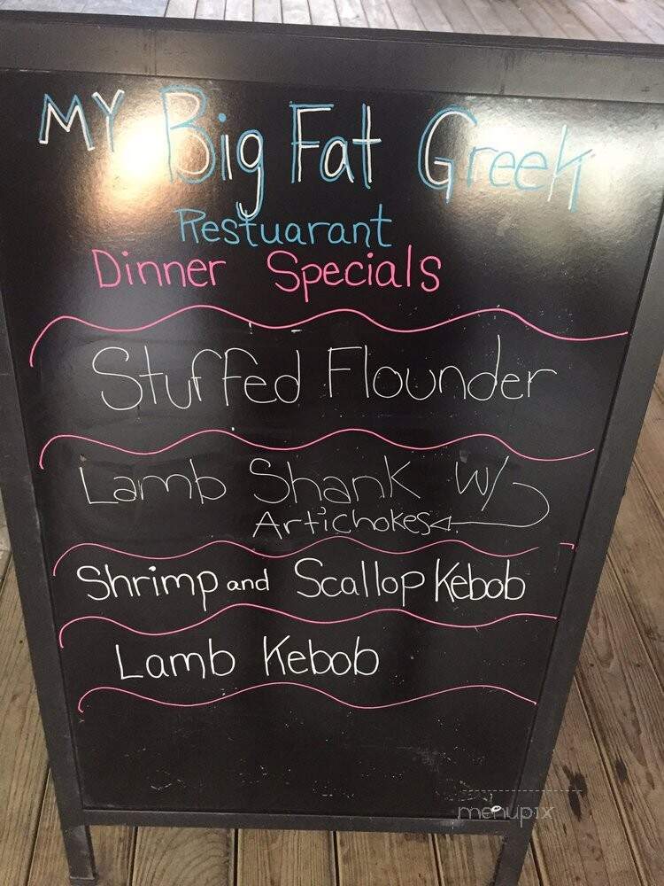 My Big Fat Greek Restaurant - Dania, FL
