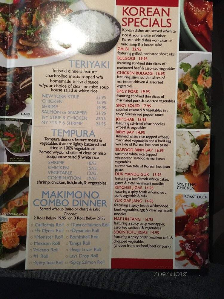 Origami Korean-Japanese Restaurant - Fort Myers, FL menu_pic