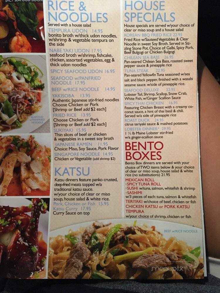 Origami Korean-Japanese Restaurant - Fort Myers, FL menu_pic