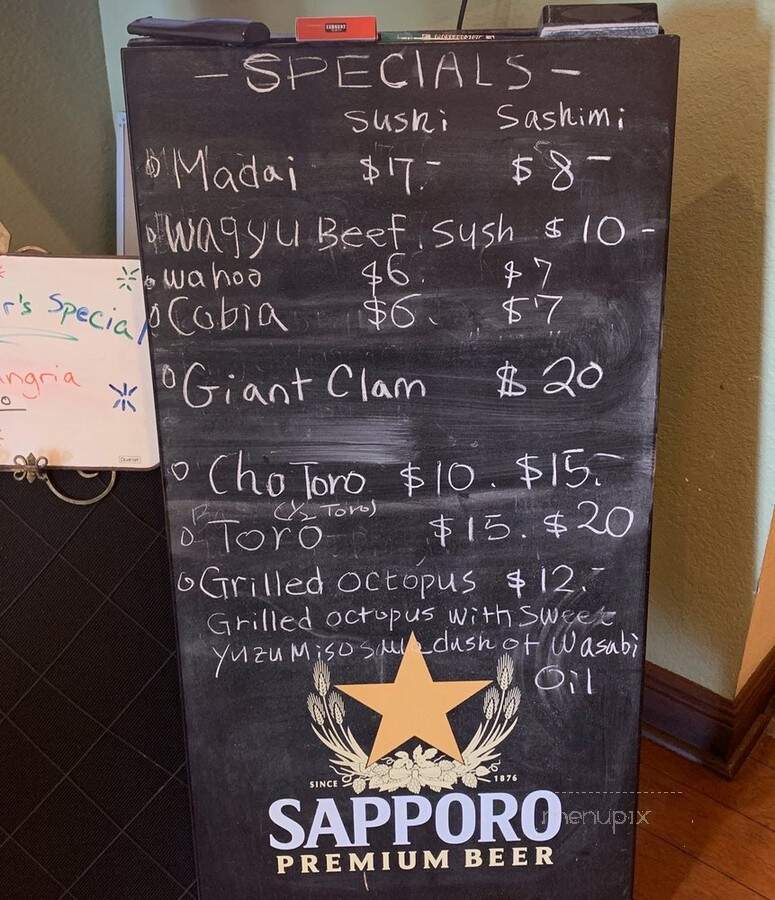 Origami Korean-Japanese Restaurant - Fort Myers, FL menu_pic