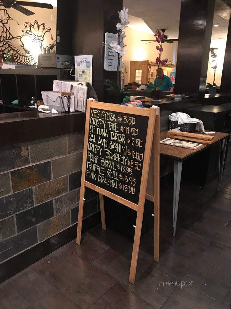 Sushi Republic - Surfside, FL menu_pic