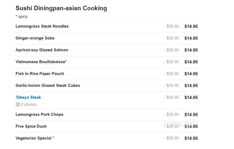 Takeya Japanese Steak House - Ormond Beach, FL menu_pic