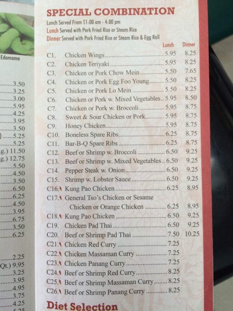 Taki Outi - Islamorada, FL menu_pic